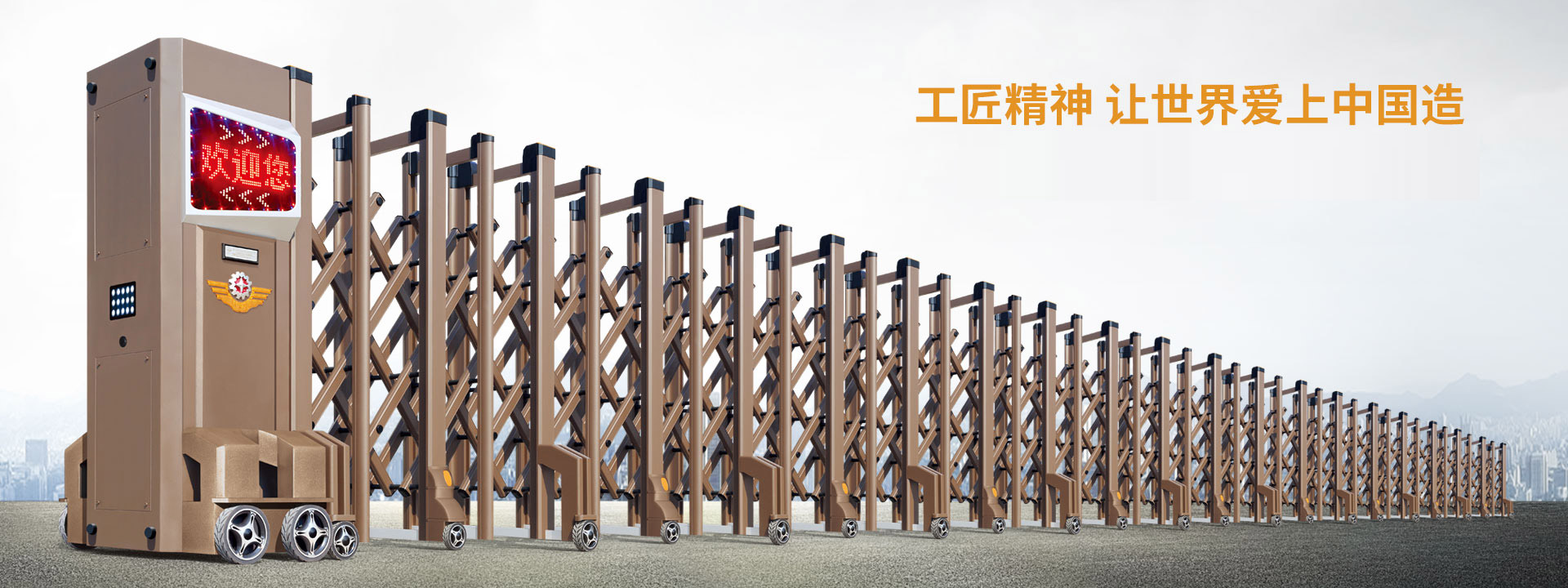 濰坊華德真空工業爐制造有限公司